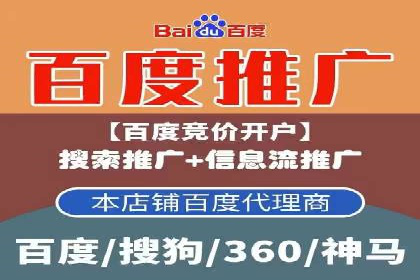 案例解析：信息流广告如何助力品牌快速崛起